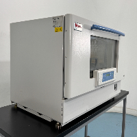 Thermo Scientific MaxQ 8000 Incubator Shaker image 0
